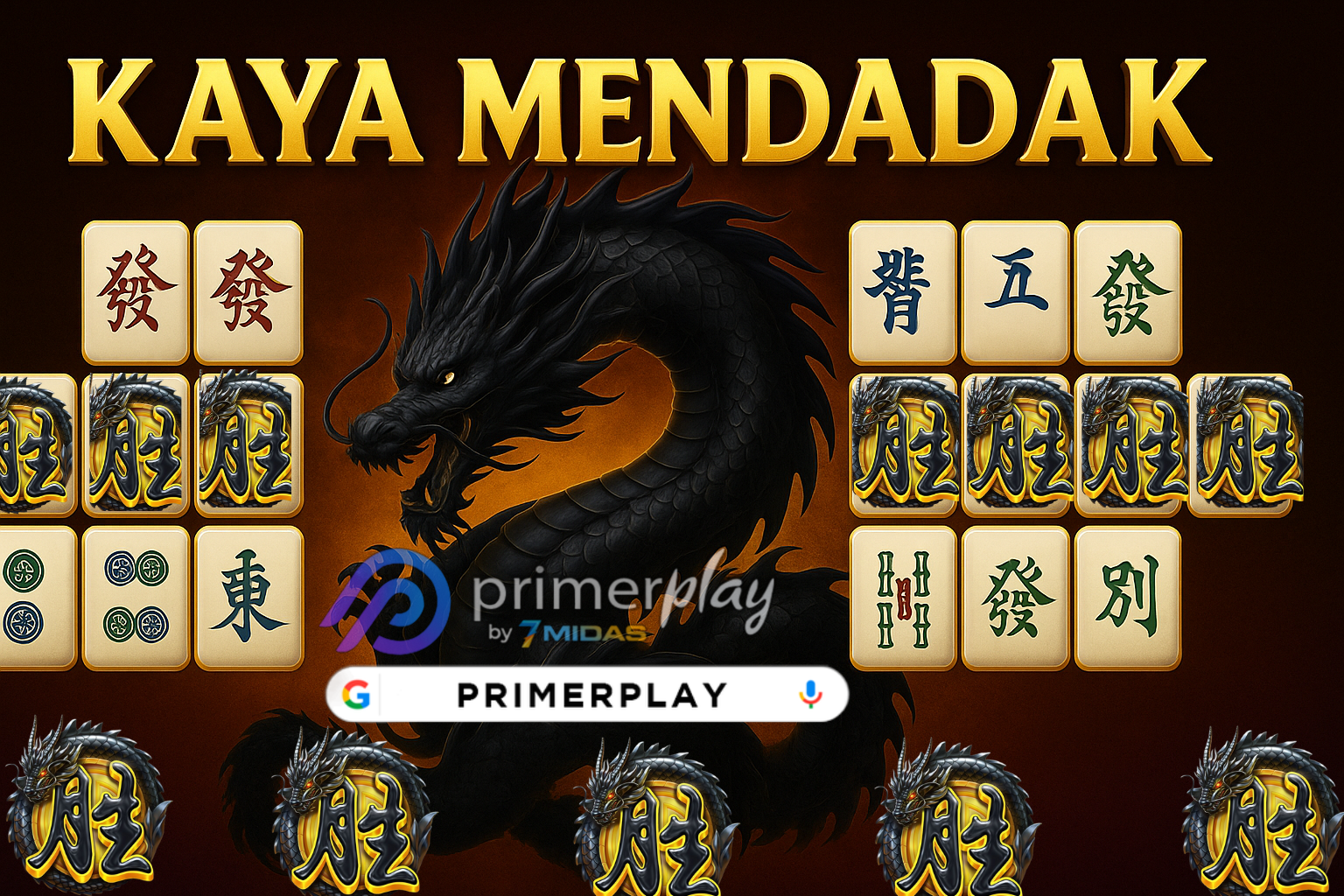 PRIMERPLAY